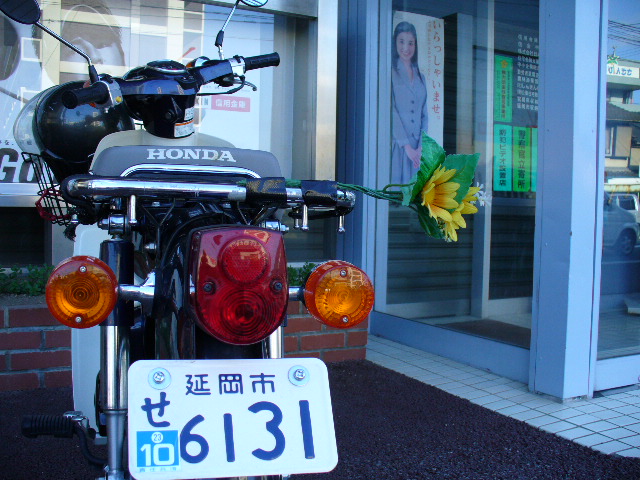 biker-safety-in-nobeoka.jpg
