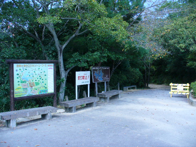 kanagawa-pond-nobeoka-exit.jpg
