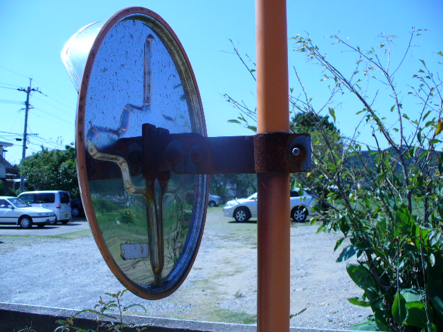 mirror-and-rust.jpg